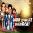 Suresh Suna, Sameer Luha