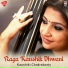 Kaushiki Chakrabarty, Yogesh Samsi