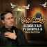 qamar Baltistani