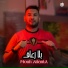 Mouh Atlanta