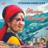 Fakira Chand Chiniyal, Hema Dhyani