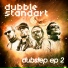 Dubblestandart, David Lynch & Lee "scratch" Perry