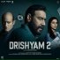Видимость 2 Drishyam 2 (2022)