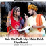 Parkash Devasi