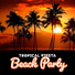 Ibiza Lounge Club, Chill Out Beach Party Ibiza