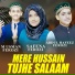 M Usman Ferozi, Abdul Hafeez Ferozi, Safena Ferozi