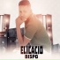 Elicacio Bispo
