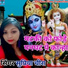 Supriya Chira