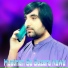 Faryadi Kakar