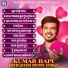 Kumar Bapi