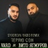 VARD, Вито Ягмуров