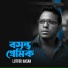 Lutfor Hasan
