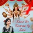 R N Raj Yadav
