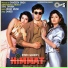 Удит Нараян & Алка Ягник