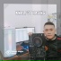 DJ IMANEM 87