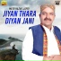 Meer Hazar Jafri