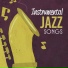 Jazz for A Rainy Day