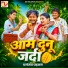 Dhananjay Dhadkan