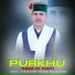 Sohan Singh Thakur, Gagan Kumar