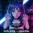 astochka