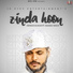 Ishwar Kumar feat. Saurav Singh