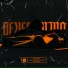 ZAQQSA, Frxnt Prod, HRXMØR, Dark Side