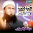Maulana Tariq Jameel