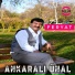 Ankaralı Ünal