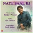 Sanjaye Vatsal