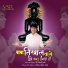 Ankur Jain Ank, M Shail Jain
