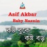 Asif Akbar, Baby Naznin