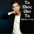 Đinh Quốc Cường