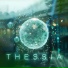 Цифей
