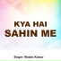 Madan Kumar