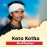 Baul Rayhan
