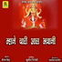 SHETAN SINGH