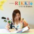 Rikki