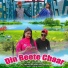Sunil Kumar Pahari feat. Ruksana Banoo