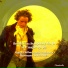 Royal Philharmonic Orchestra, Hermann Scherchen