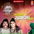 Maqbool Sabri, Gulam Farid Sabri