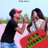 Mithun Rock feat. DigaN Layak