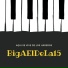 Bigaeldela15