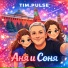 TIM.PULSE