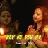 Tanusree Sen