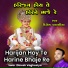 Dinesh Vaghasiya