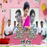 Ravi Kumar Mahto