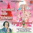 Ritesh Mishra