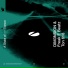 DIM3NSION, Freak E Beatz