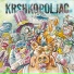 Krshkopoljac