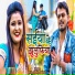 Pramod Premi Yadav